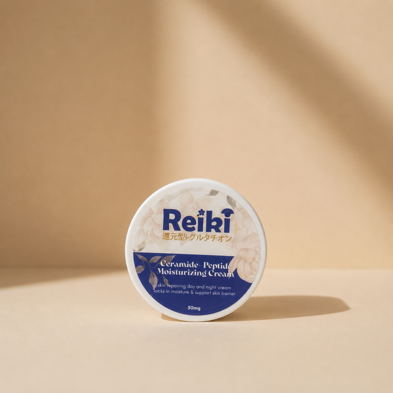 Reiki Ceramide + Peptide Moisturizing Cream 50g